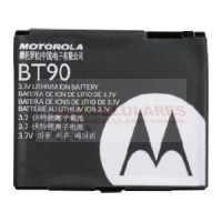 BATERIA MOTOROLA BT90 NEXTEL I776 ORIGINAL 